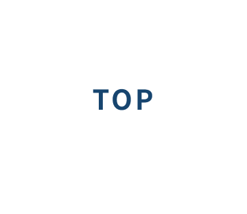 ページトップへ戻る